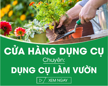 dụng cụ làm vườn, dụng cụ nông nghiệp